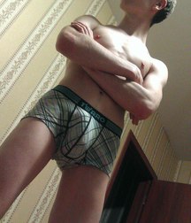 Amazing twinks 4 5d397ee696bc4.jpg