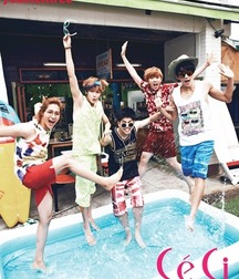 Asian boys barefoot 5d3dd5736a4f7.jpg