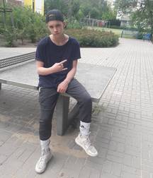 Boys shows pretty feet 5d5ef3680a8b1.jpg