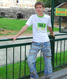 College boy hotties 5d66a3151a7ce.jpg