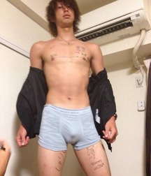 Amazing asian boys 5d767414e1a32.jpg