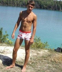 Twinks in the sun 5d9647b5db87a.jpg