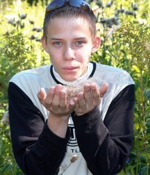Randy 5db99c0c12875.jpg