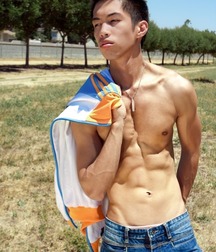 Beautiful asian teens 5dc0b6d61175e.jpg