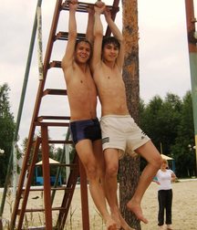 Amazing teen boys hot 5ddbf1e00cb53.jpg