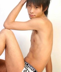 Asian cuties 5e028ec174e9d.jpg