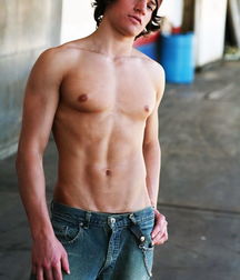Perfect boy bodies 5e0366450a7e6.jpg
