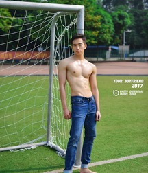 Barefoot jeans boys 3 5e03fbcfc97b9.jpg