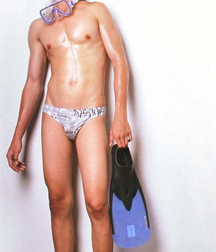 Asian hotties 5f6bb8ccc57f0.jpg