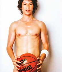 Asian hotties 5f6bb8d10165d.jpg