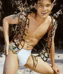 Asian hotties 5f6bb8e026170.jpg