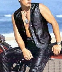 Leather is cool 5f777eddc44f3.jpg