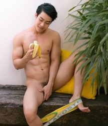 Exotic and erotic 5f7c8a8032099.jpg