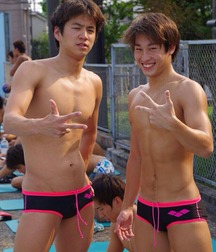 Amazing Asian cuties 5f8e1f9bd286c.jpg