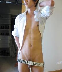 Sweet Asian twinks 5fbaf0055e6e5.jpg