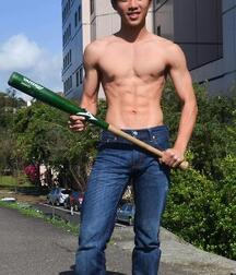 Sweet Asian twinks 5fbaf084c3261.jpg