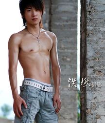 Sweet Asian twinks 5fbaf0e09bc49.jpg