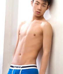 Cute sexy Asians 5fc2c5e2e3b97.jpg