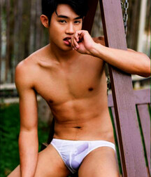 Cute sexy Asians 5fc2c61a846ec.jpg