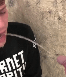 Guys making golden rain 5ff606e4146a8.gif
