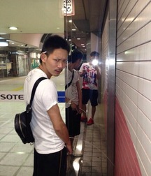 Guys making golden rain 5ff606e6583ed.jpg