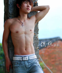 Asian youth 6006fe9ed21d0.jpg