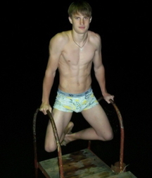 Gorgeous college boys 600f03e3726df.jpg