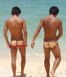 Asian hotties 2 6042aa2e6db88.jpg