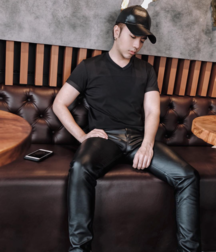 Leather cloth 60452b2765ee8.png