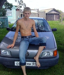 Eye-catcher teens 604b820cd5ea5.jpg