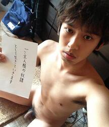 Cute Asian teens 6053531098be4.jpg