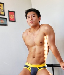 Asian jocks 60736e6888be1.jpg