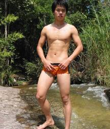 Asians and Latinos