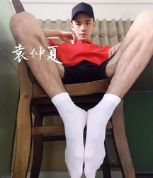 Boys delicious sweaty feet 6103c9dad77c3.jpg