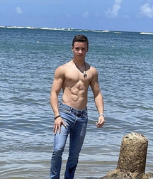 Beautiful and sexy neighbor boys 61885476a8cff.jpg