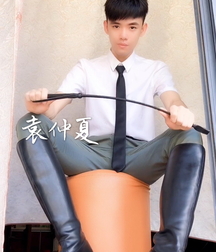 Praud wearing boots 627183ceac5ec.jpg