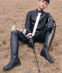 Praud wearing boots 6271843121911.jpg