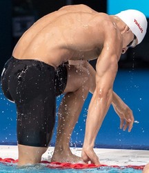 My Favorite Swimming Team 5cd9b50397ffe.jpg