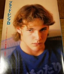 Brad Renfro 5c2ab9cdb9848.jpg