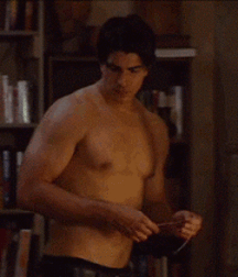 Brandon Routh 5c4f45138499a.gif