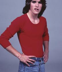 Matt Dillon 5c93d7fa2d24b.jpg