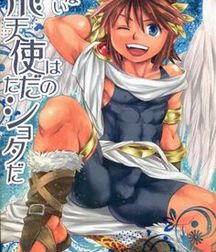 muscle teen boys art 5c341145545f0.jpg