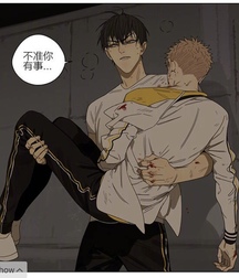 Yaoi, catoon, bara e o que eu quiser colocar aqui 5c3fe48d8669f.jpg