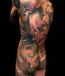 The banned Warren Cup, toys, cocks, art 5e2d9ba0ed27f.jpg