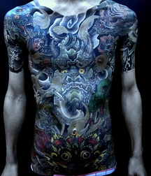 Sexy Guy's with Tattoos porn 5f03ced065bad.jpg
