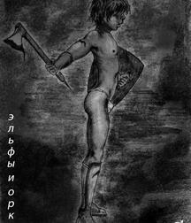 Art & Photos by Ruslahka, Russian Porn 5f11ebe067573.jpg