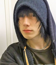 Emos