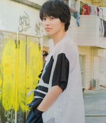 Handsome 2 5d5f1009d760c.jpg