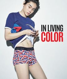 handsome asian guys 5db99cd9dd846.jpg