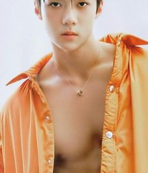 Handsome Asian Guys 2
